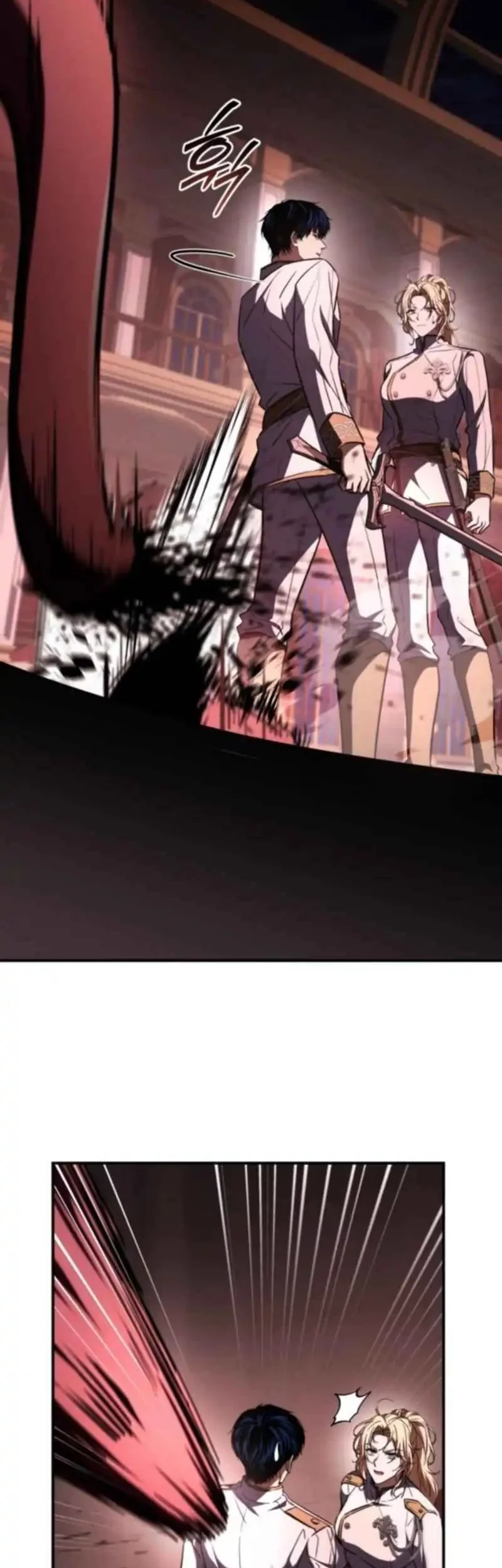 The Sword Master Who Travels Through Time Chapter 16 - halaman 66
