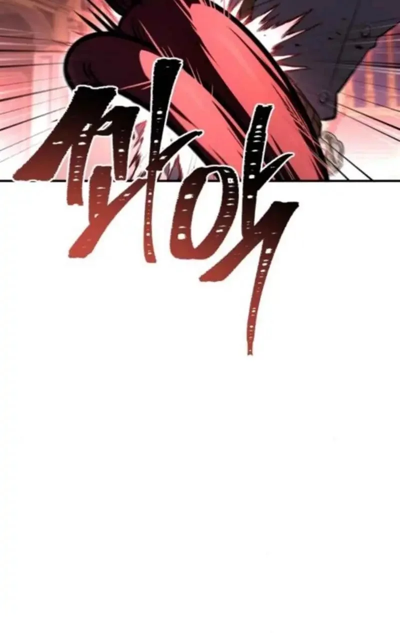 The Sword Master Who Travels Through Time Chapter 16 - halaman 69