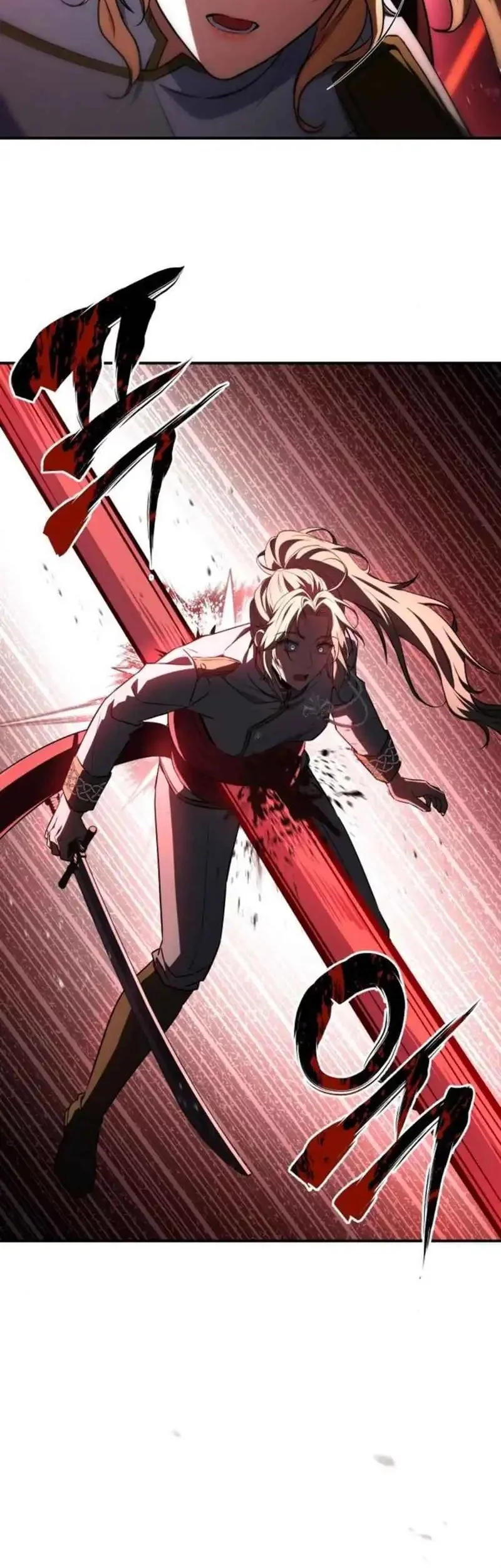 The Sword Master Who Travels Through Time Chapter 16 - halaman 72