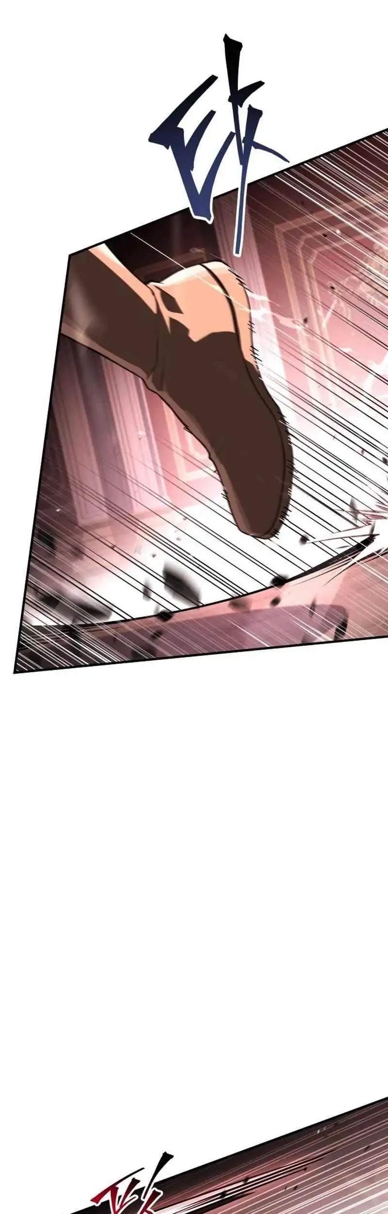 The Sword Master Who Travels Through Time Chapter 17 - halaman 10