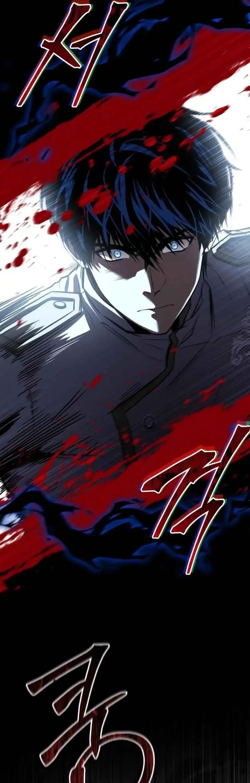 The Sword Master Who Travels Through Time Chapter 17 - halaman 14