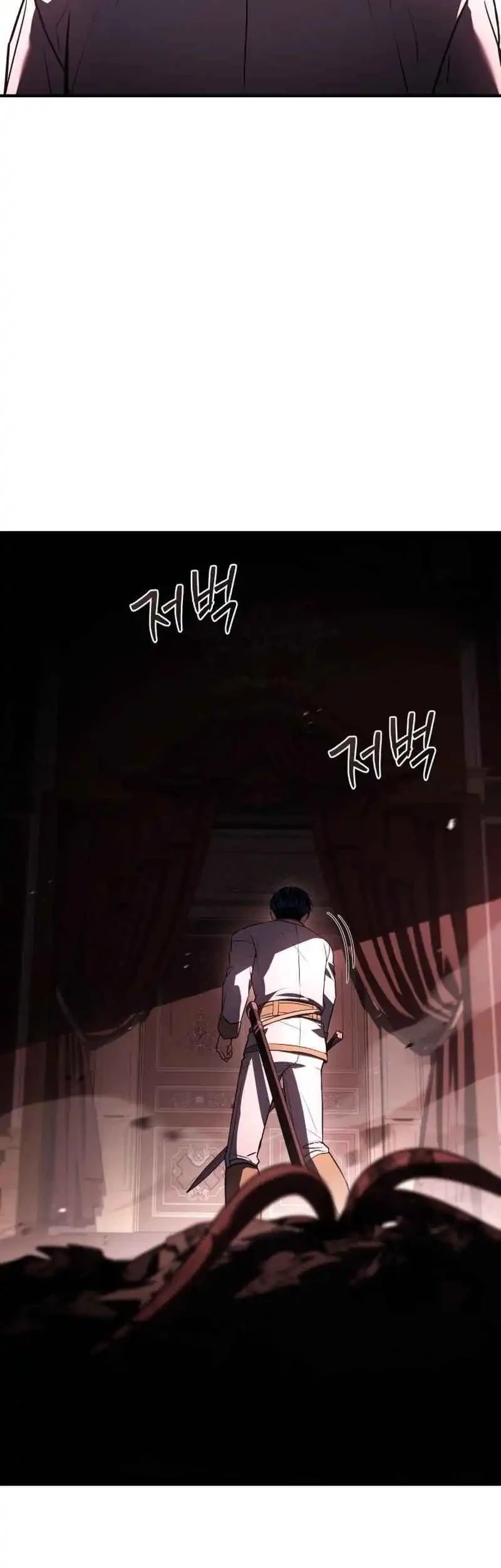 The Sword Master Who Travels Through Time Chapter 17 - halaman 17