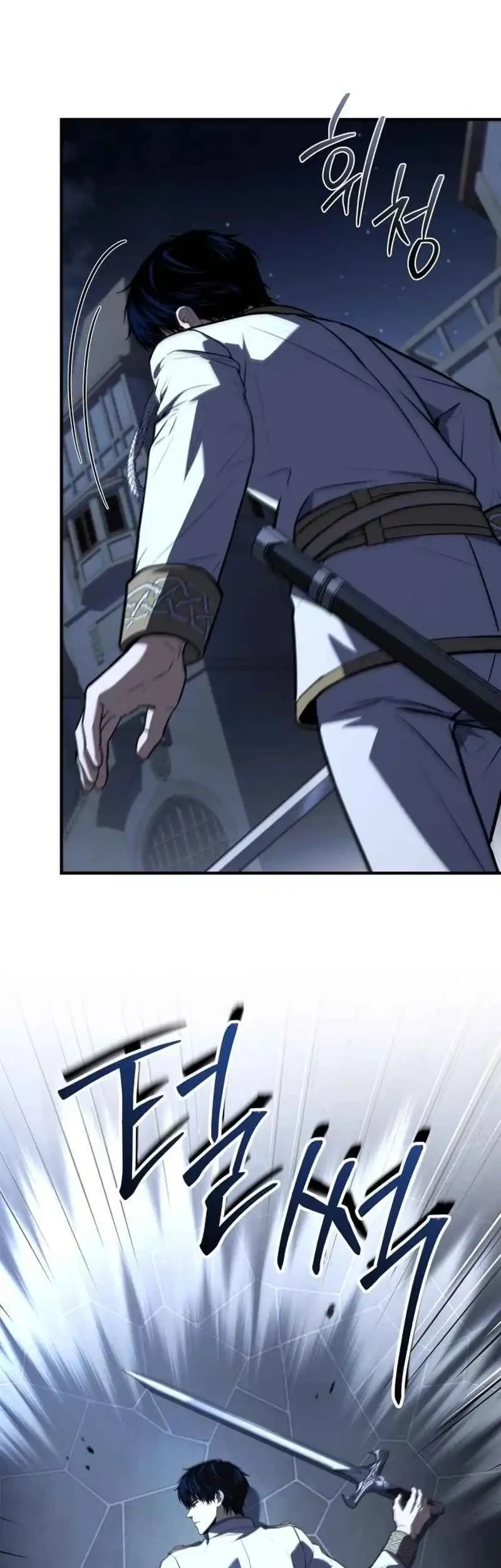 The Sword Master Who Travels Through Time Chapter 17 - halaman 24