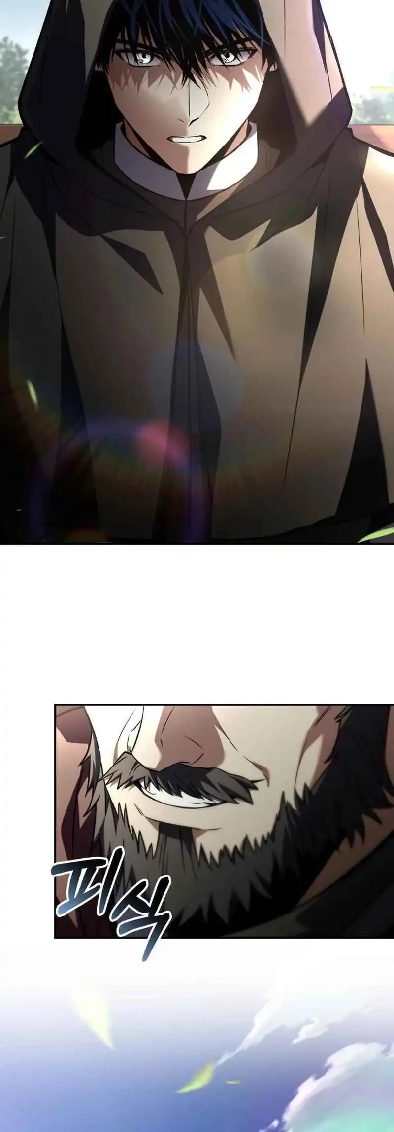 The Sword Master Who Travels Through Time Chapter 17 - halaman 51
