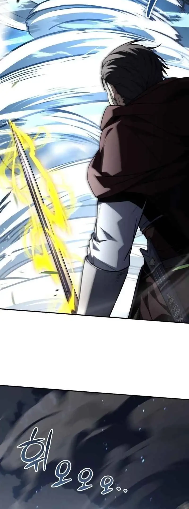 The Sword Master Who Travels Through Time Chapter 17 - halaman 62