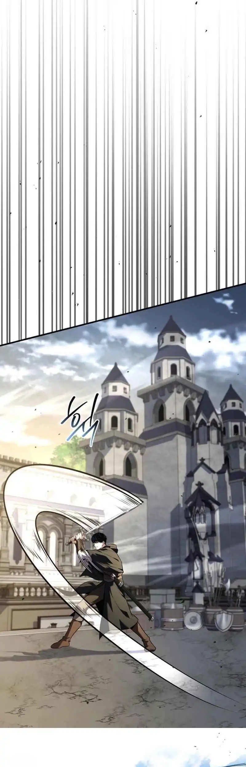 The Sword Master Who Travels Through Time Chapter 17 - halaman 73