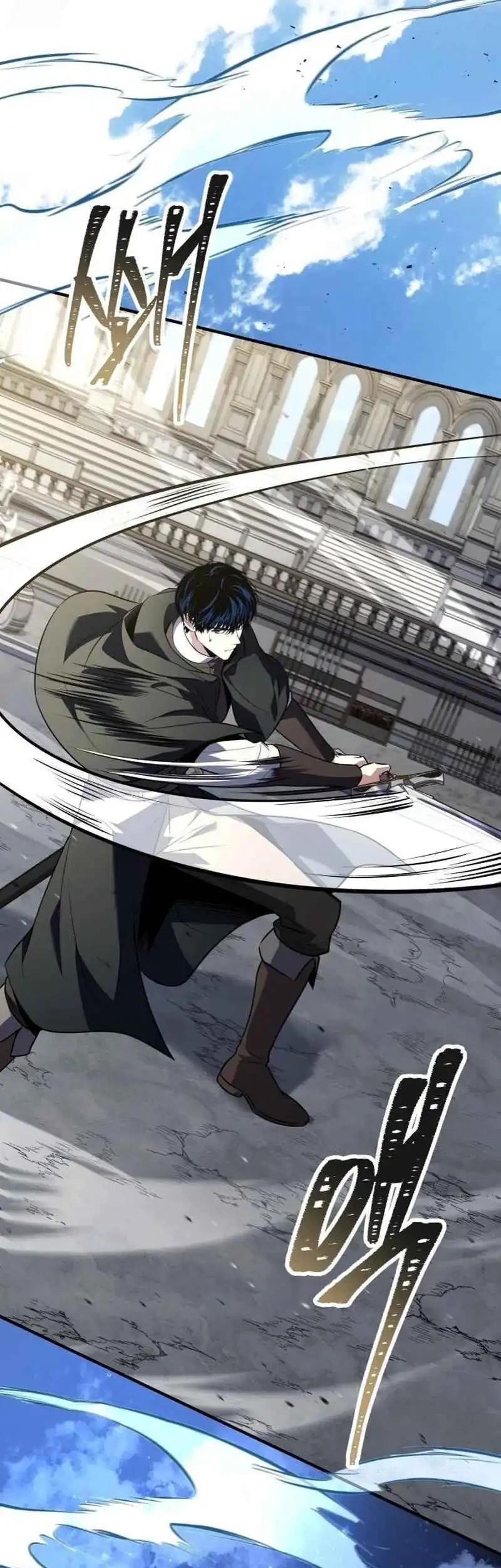 The Sword Master Who Travels Through Time Chapter 17 - halaman 74
