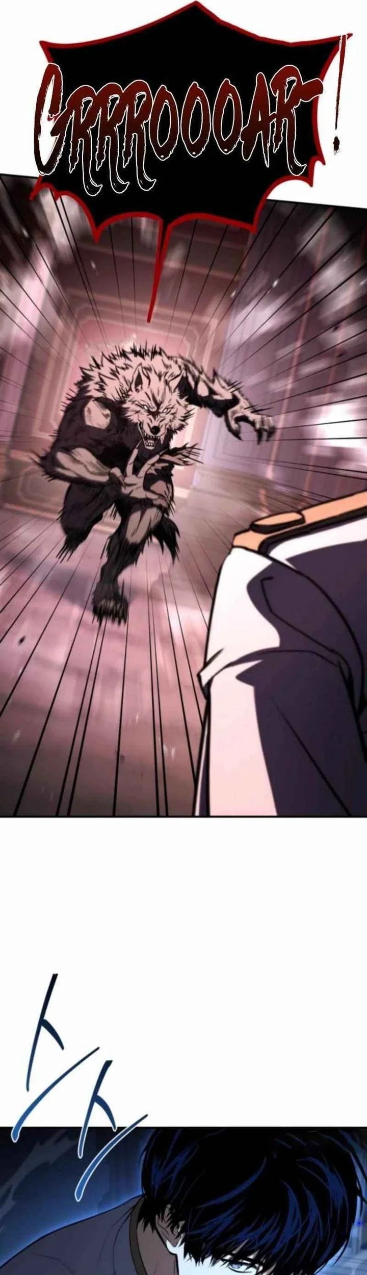 The Sword Master Who Travels Through Time Chapter 18 - halaman 13