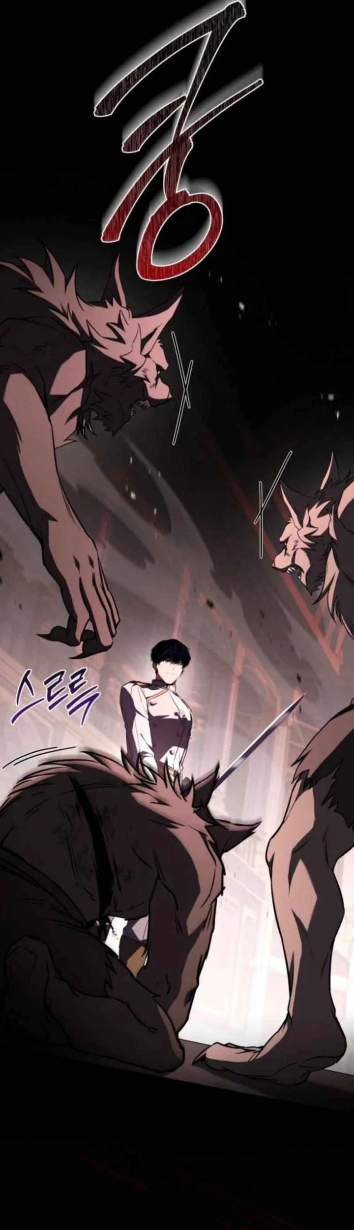 The Sword Master Who Travels Through Time Chapter 18 - halaman 17