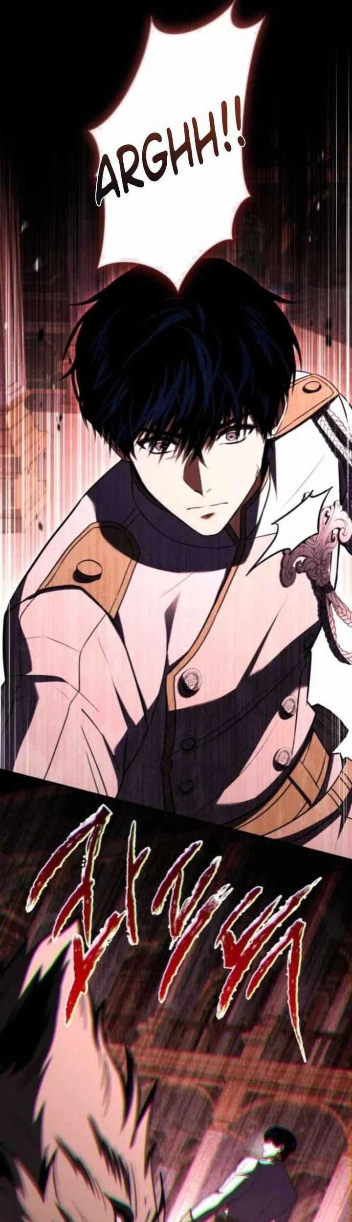 The Sword Master Who Travels Through Time Chapter 18 - halaman 32