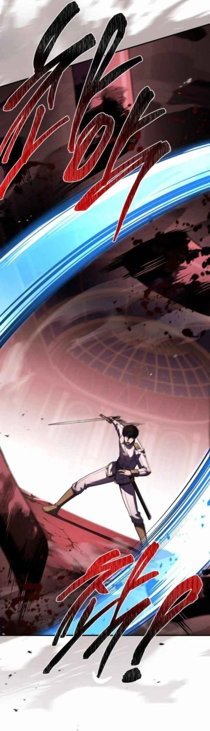 The Sword Master Who Travels Through Time Chapter 18 - halaman 64