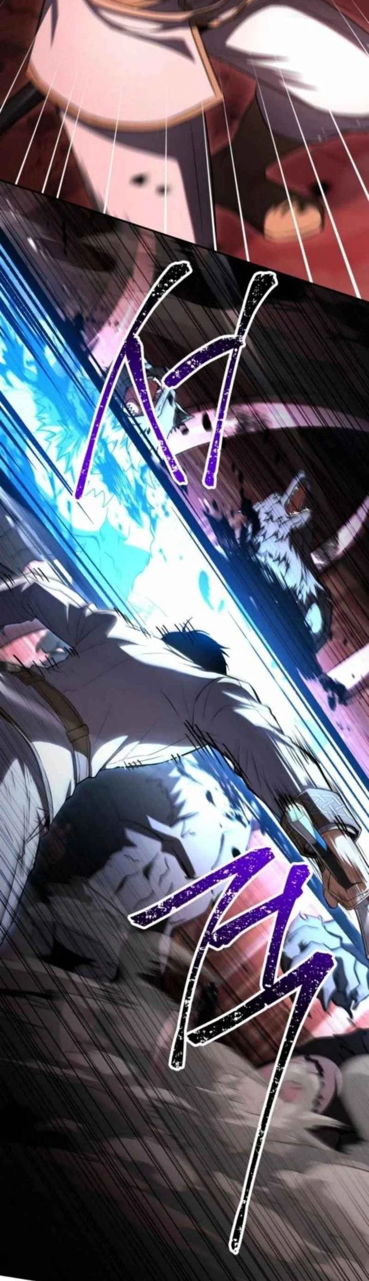 The Sword Master Who Travels Through Time Chapter 18 - halaman 71