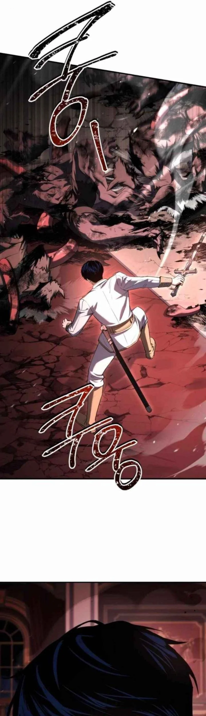 The Sword Master Who Travels Through Time Chapter 18 - halaman 73