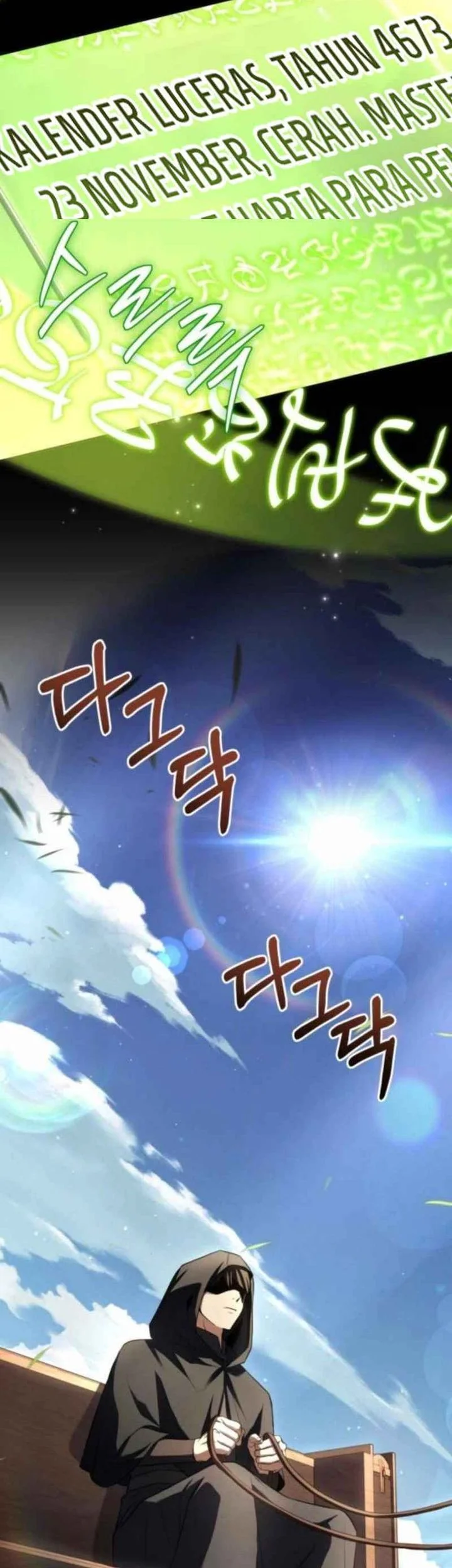 The Sword Master Who Travels Through Time Chapter 18 - halaman 89