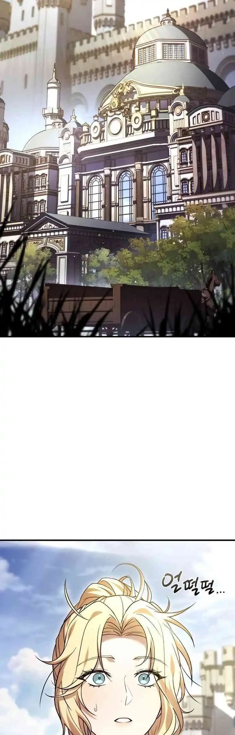 The Sword Master Who Travels Through Time Chapter 19 - halaman 23