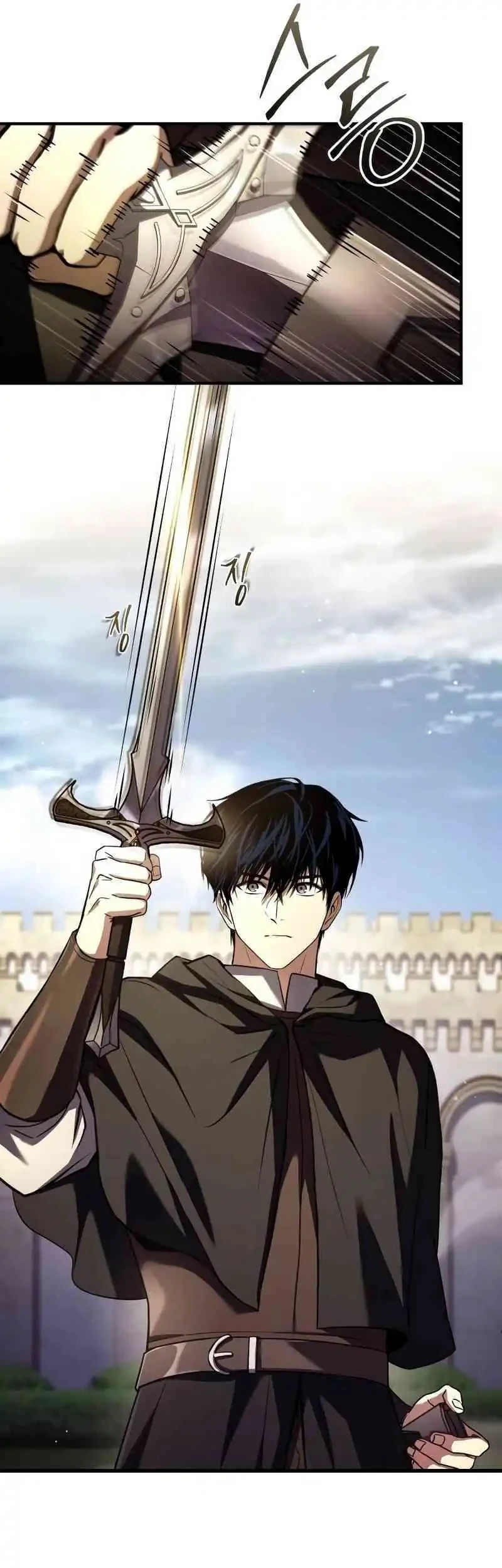 The Sword Master Who Travels Through Time Chapter 19 - halaman 31