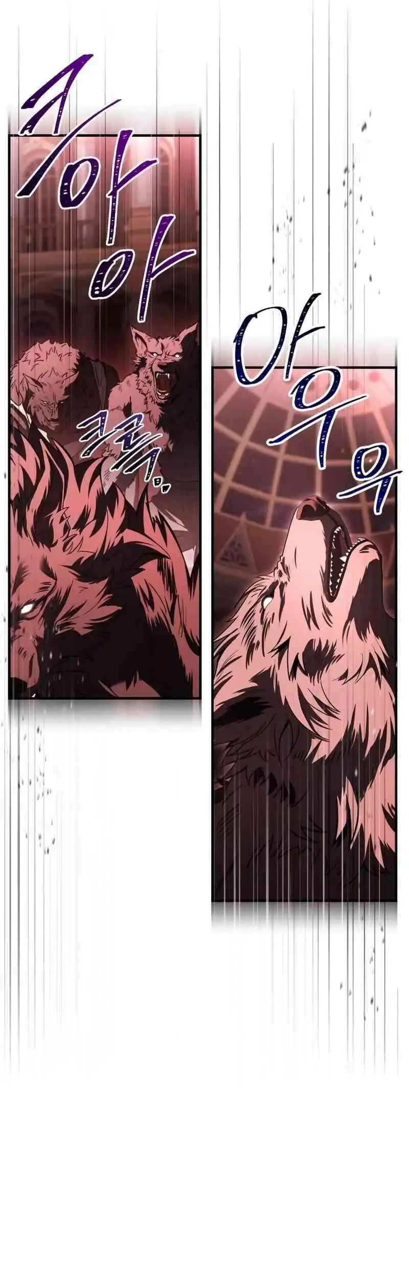 The Sword Master Who Travels Through Time Chapter 19 - halaman 59