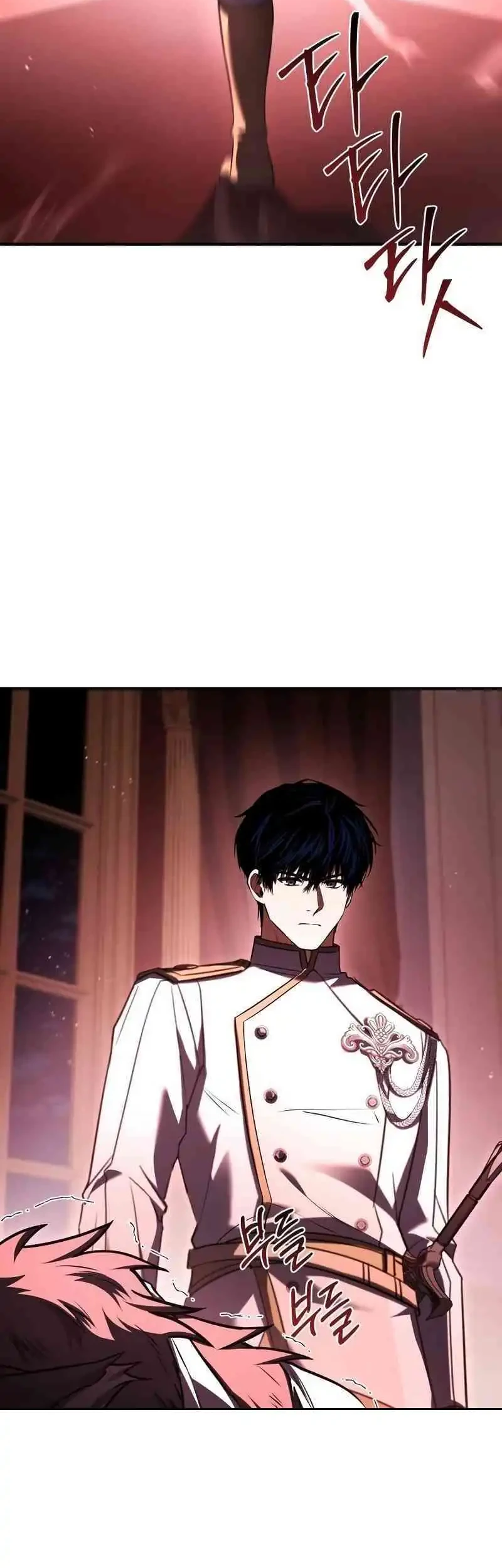 The Sword Master Who Travels Through Time Chapter 19 - halaman 62