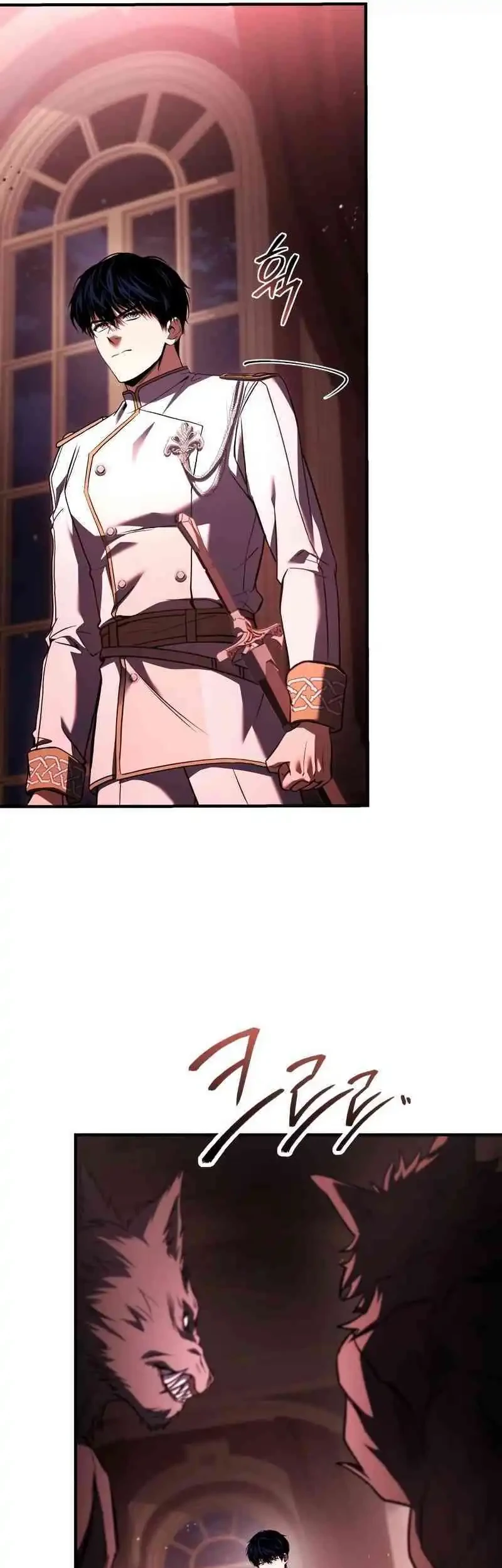 The Sword Master Who Travels Through Time Chapter 19 - halaman 65