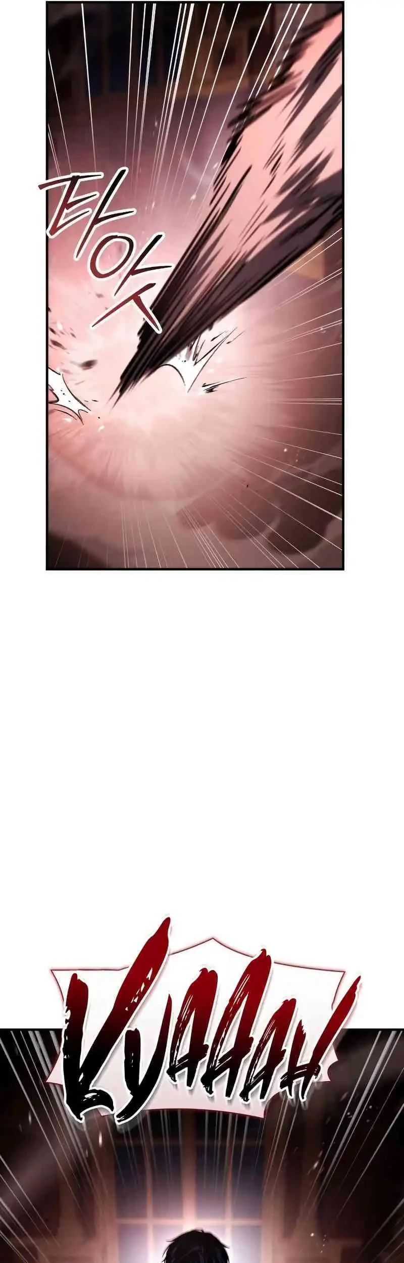 The Sword Master Who Travels Through Time Chapter 19 - halaman 69