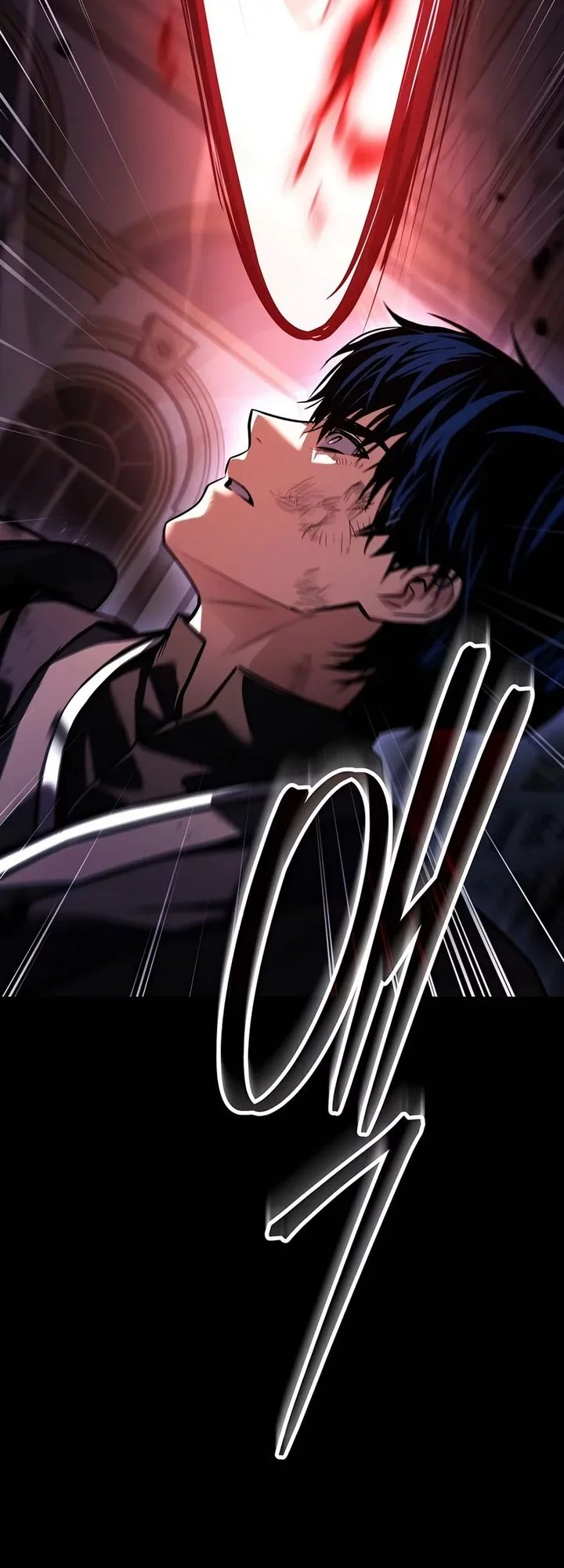 The Sword Master Who Travels Through Time Chapter 2 - halaman 85