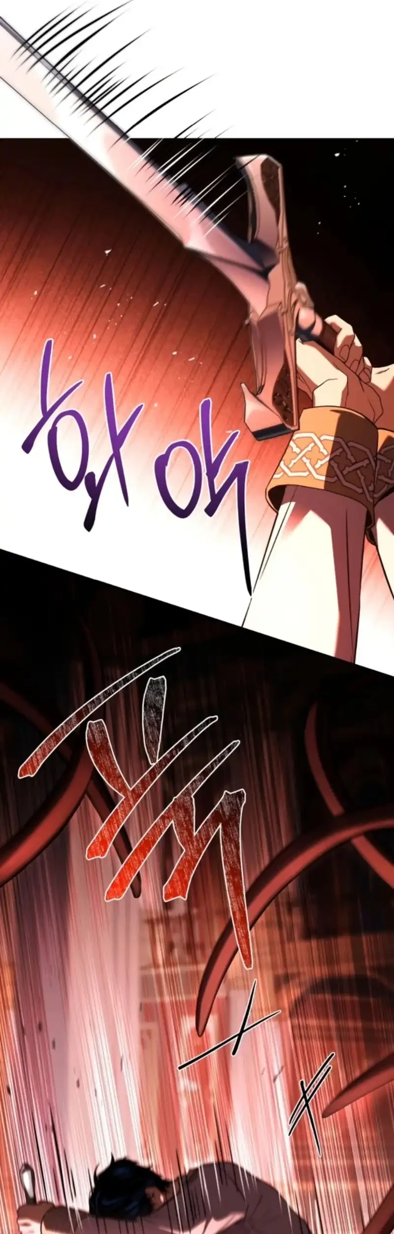 The Sword Master Who Travels Through Time Chapter 20 - halaman 30