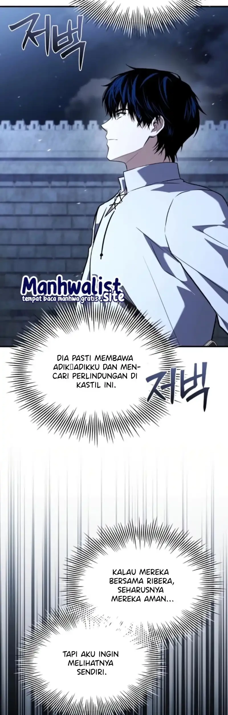 The Sword Master Who Travels Through Time Chapter 20 - halaman 55