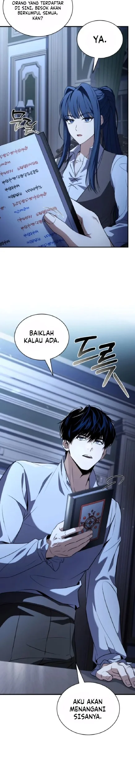The Sword Master Who Travels Through Time Chapter 21 - halaman 12