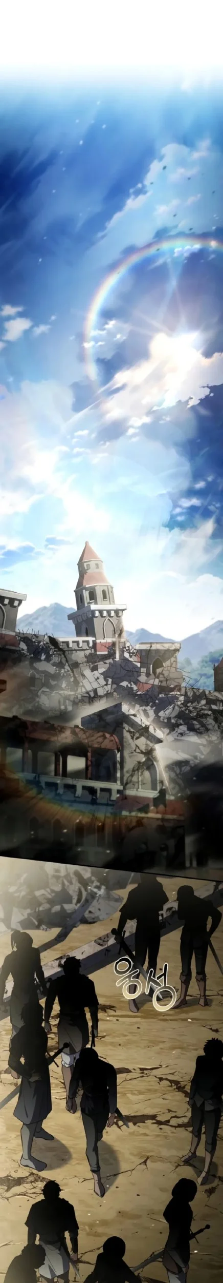 The Sword Master Who Travels Through Time Chapter 21 - halaman 14