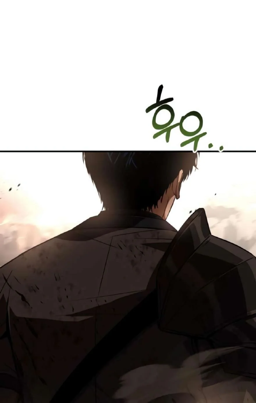 The Sword Master Who Travels Through Time Chapter 23 - halaman 15