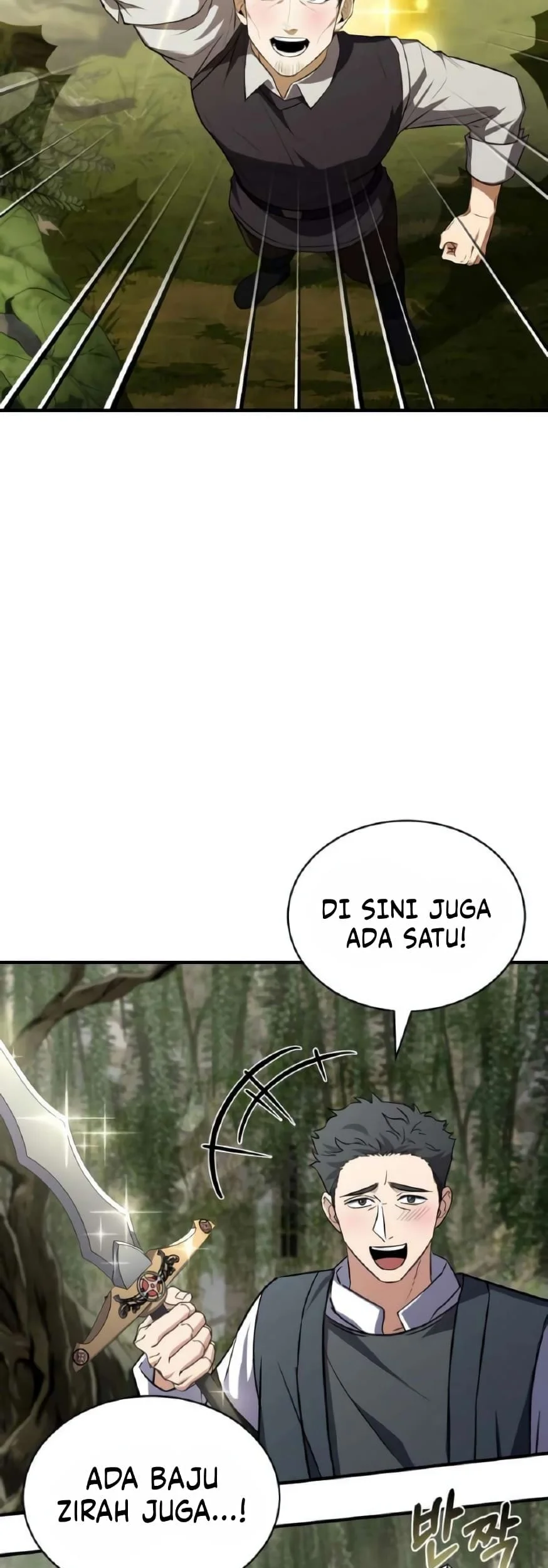 The Sword Master Who Travels Through Time Chapter 23 - halaman 67