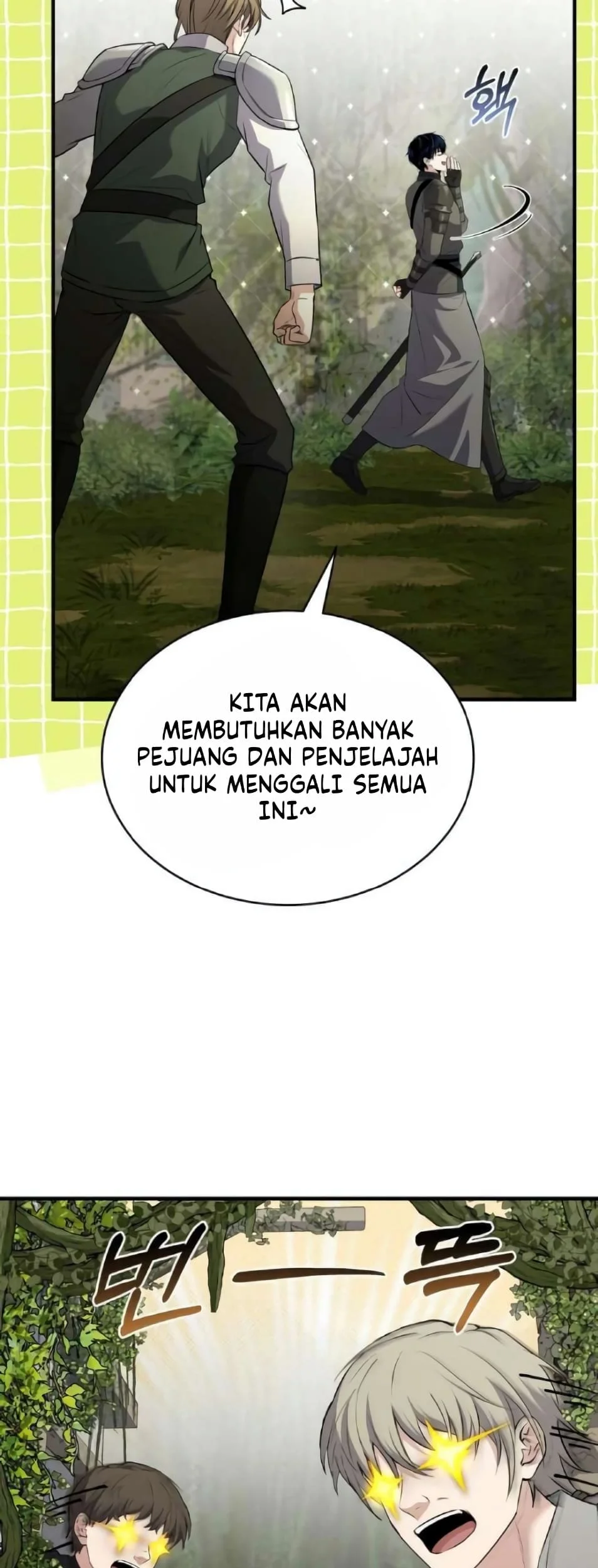 The Sword Master Who Travels Through Time Chapter 23 - halaman 74