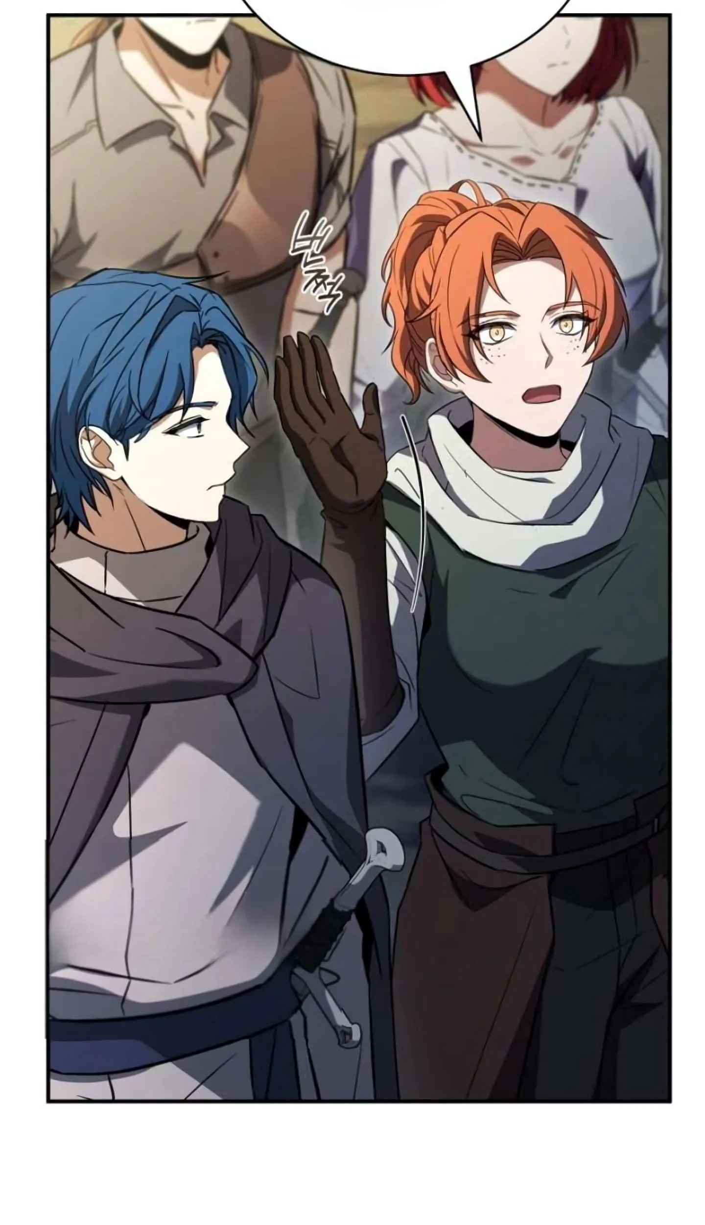 The Sword Master Who Travels Through Time Chapter 24 - halaman 24