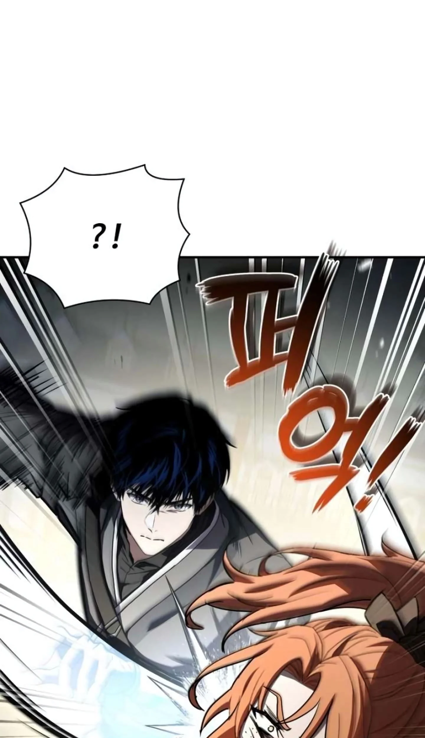 The Sword Master Who Travels Through Time Chapter 24 - halaman 45