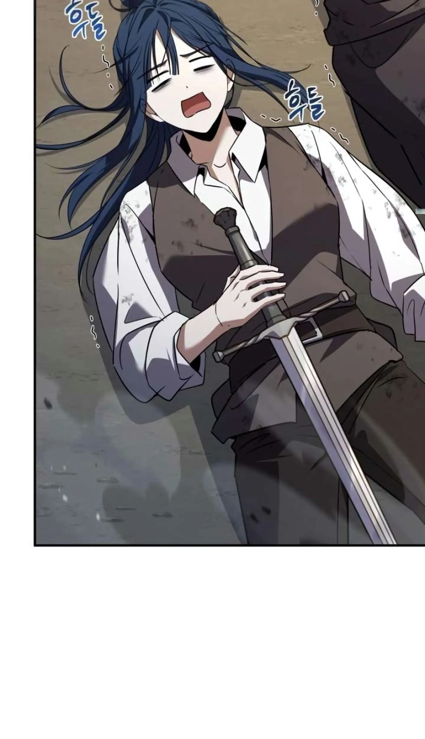 The Sword Master Who Travels Through Time Chapter 24 - halaman 77