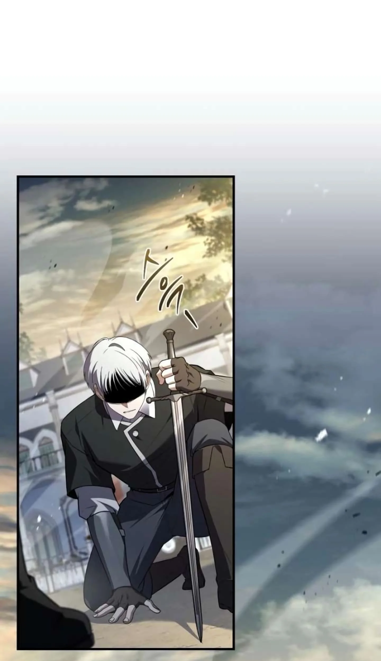 The Sword Master Who Travels Through Time Chapter 24 - halaman 80