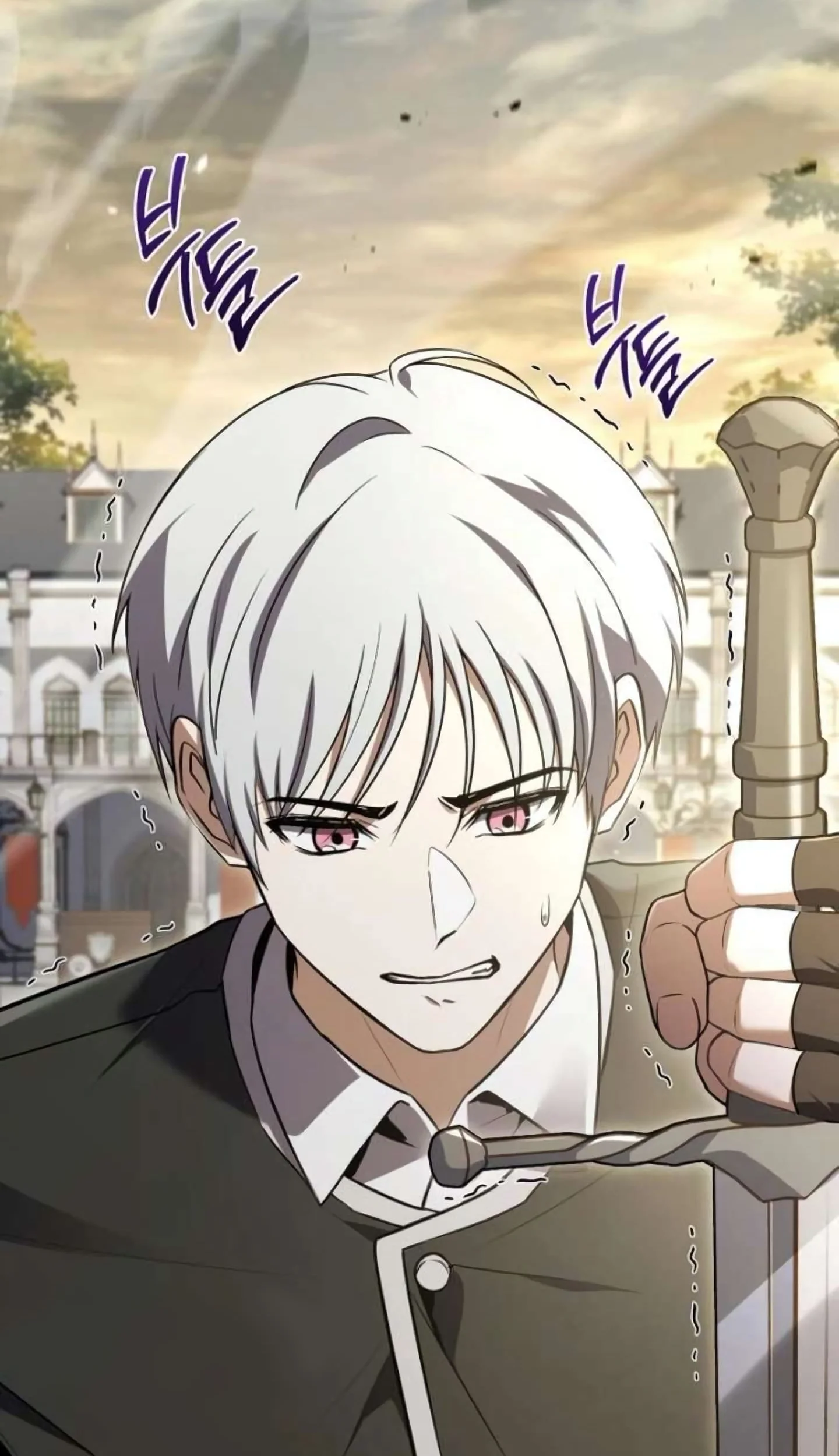 The Sword Master Who Travels Through Time Chapter 24 - halaman 81