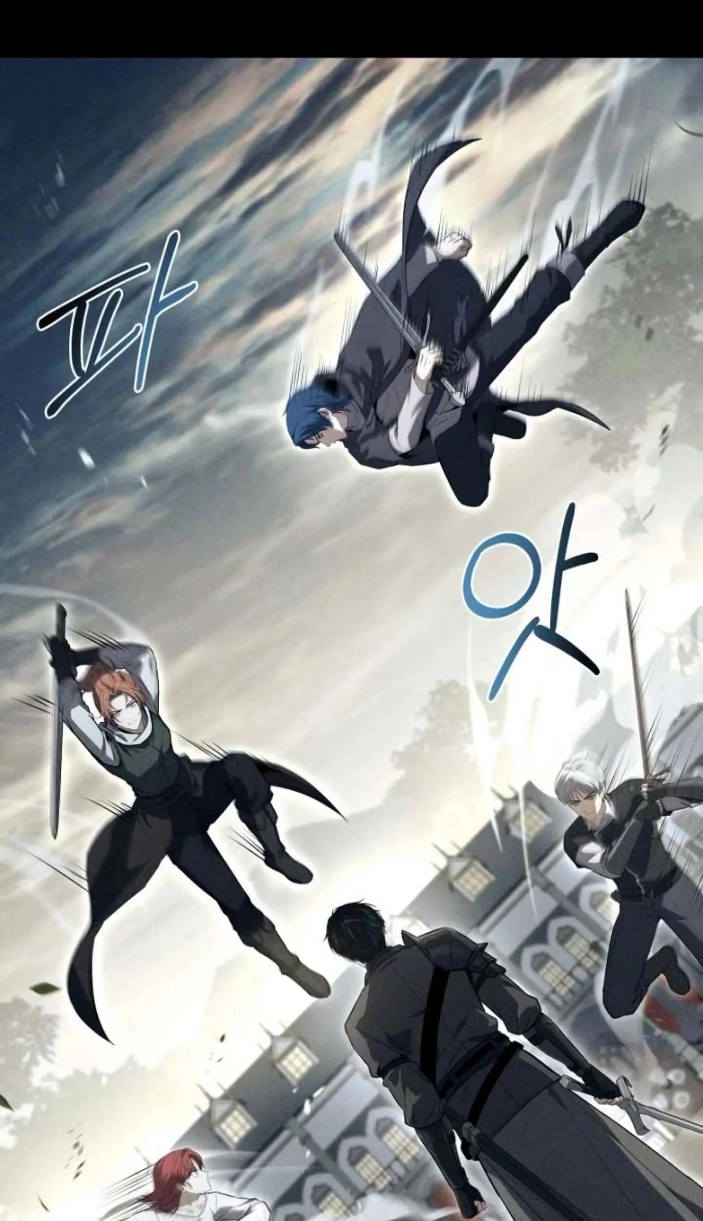 The Sword Master Who Travels Through Time Chapter 24 - halaman 84
