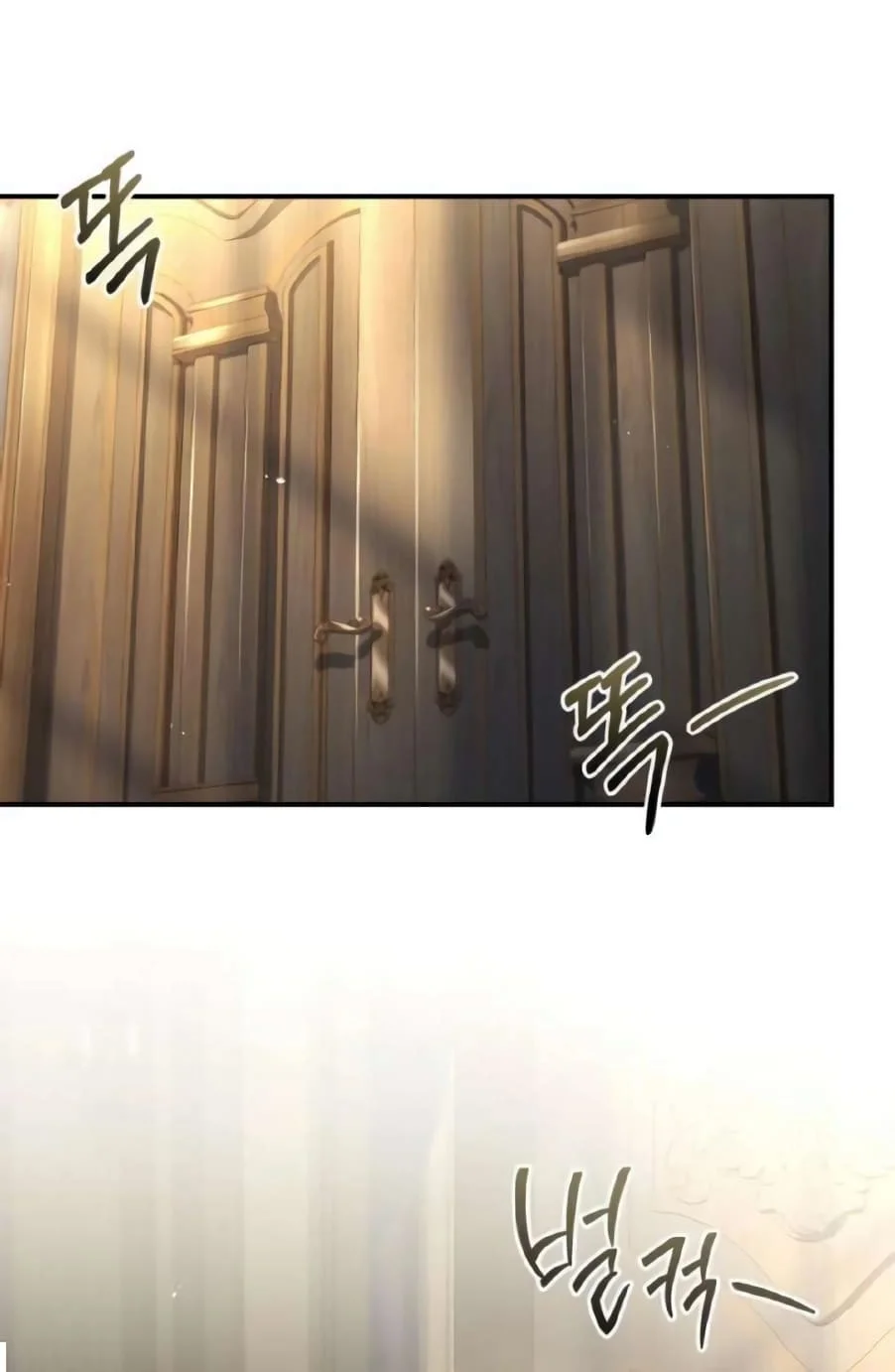 The Sword Master Who Travels Through Time Chapter 25 - halaman 50