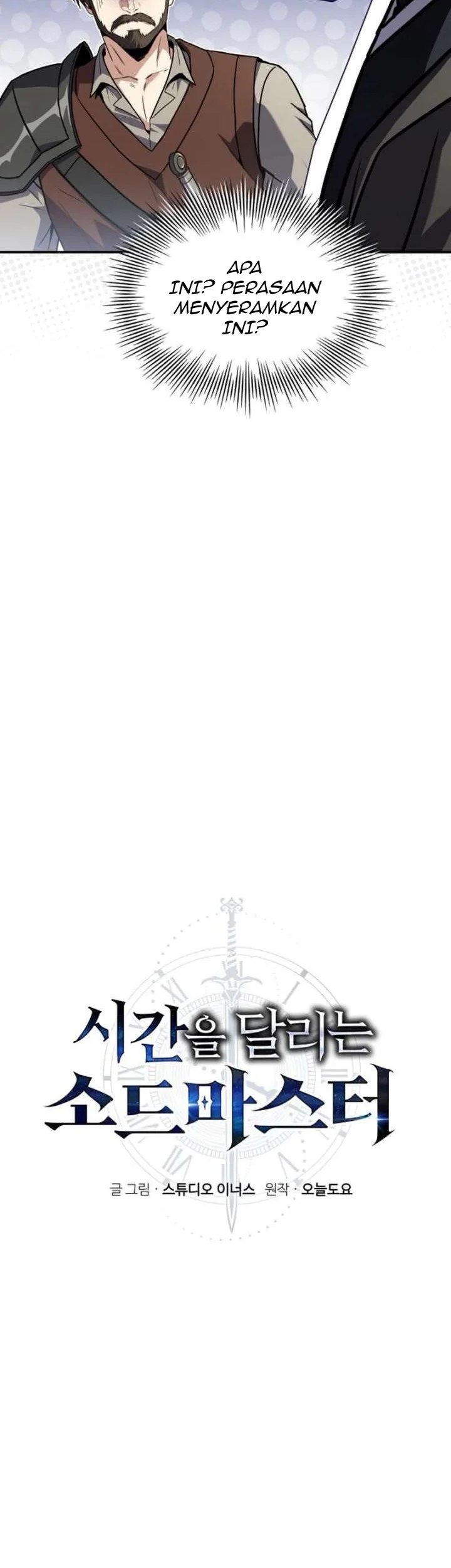 The Sword Master Who Travels Through Time Chapter 26 - halaman 21