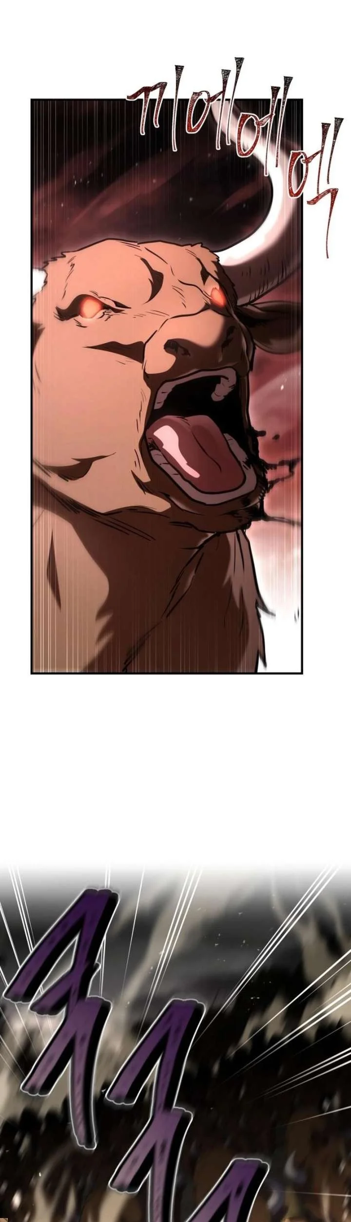 The Sword Master Who Travels Through Time Chapter 26 - halaman 38