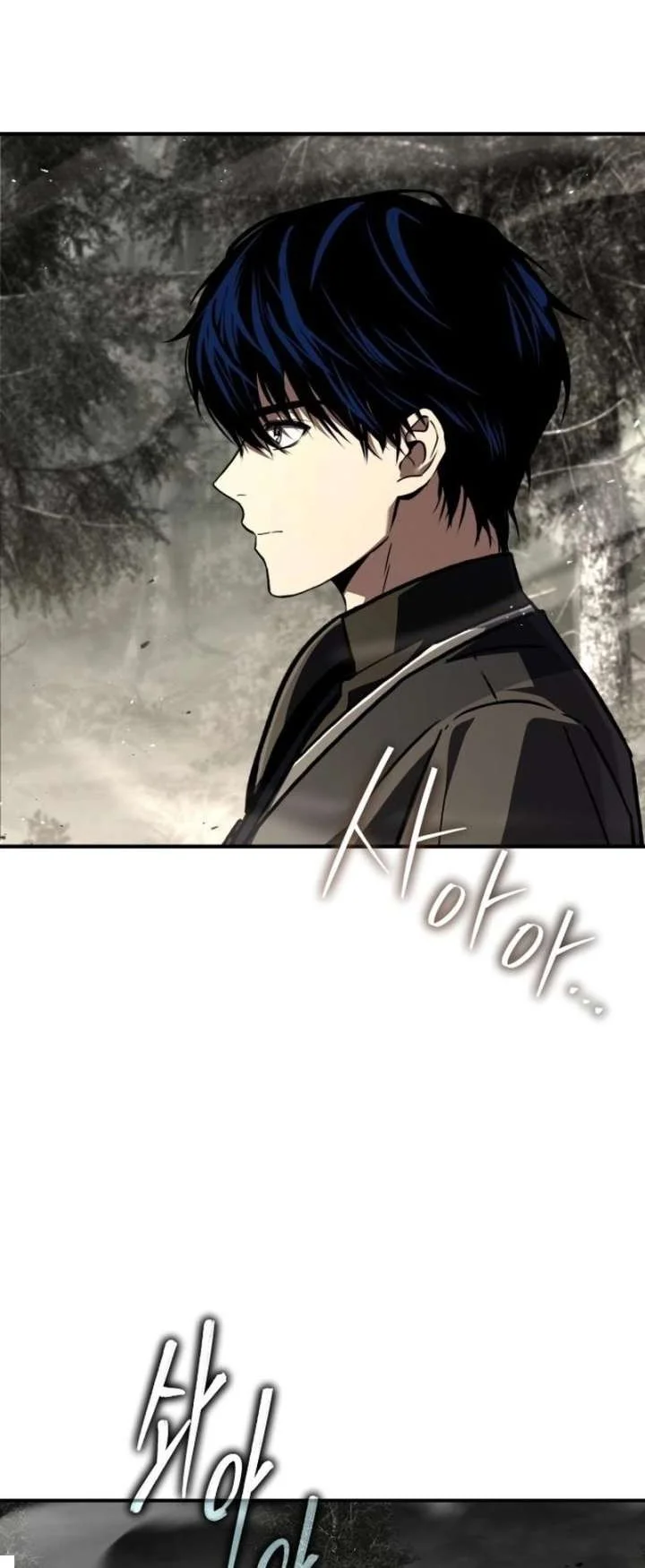 The Sword Master Who Travels Through Time Chapter 26 - halaman 58