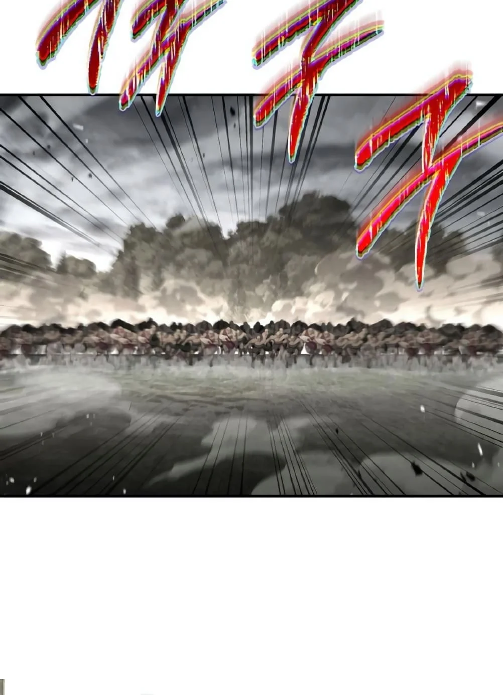 The Sword Master Who Travels Through Time Chapter 27 - halaman 8