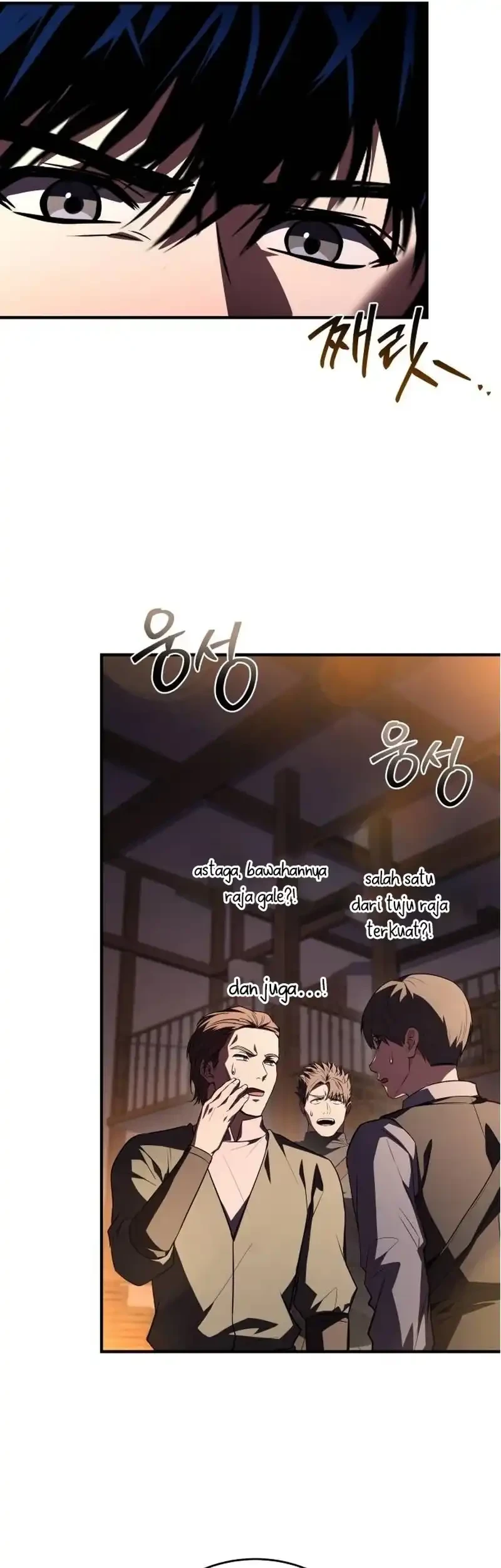 The Sword Master Who Travels Through Time Chapter 28 - halaman 18
