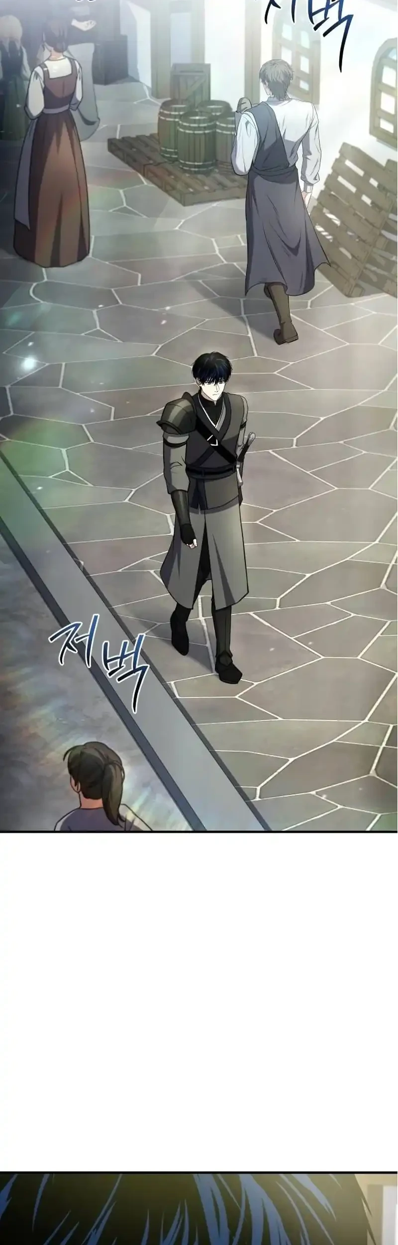 The Sword Master Who Travels Through Time Chapter 28 - halaman 2