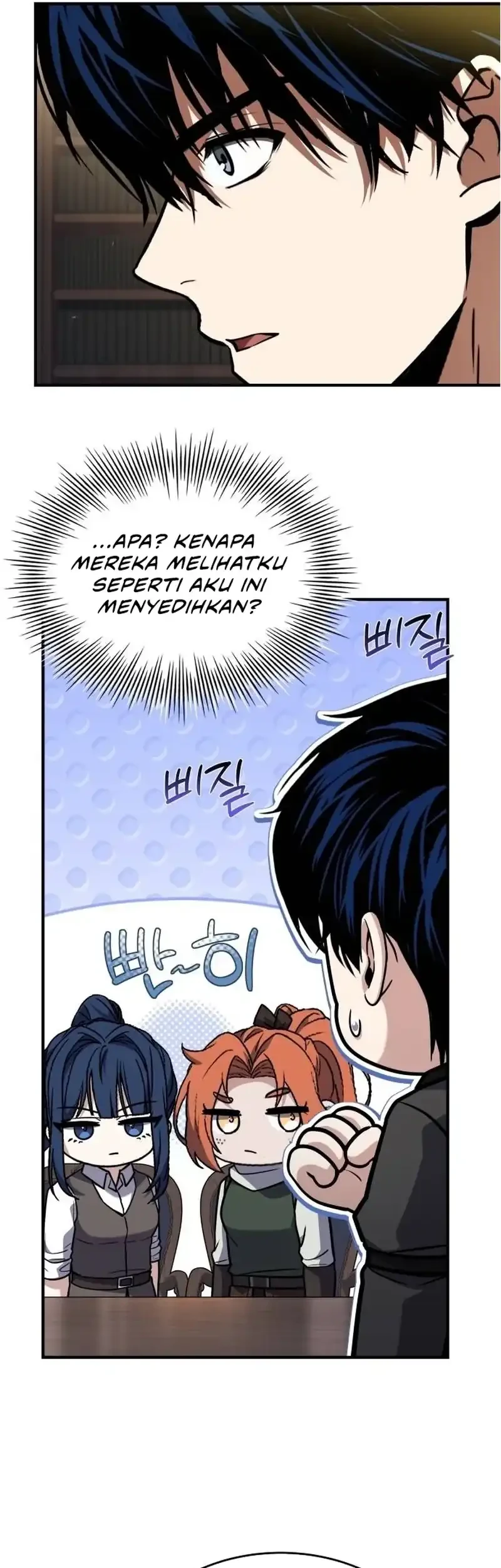 The Sword Master Who Travels Through Time Chapter 28 - halaman 42