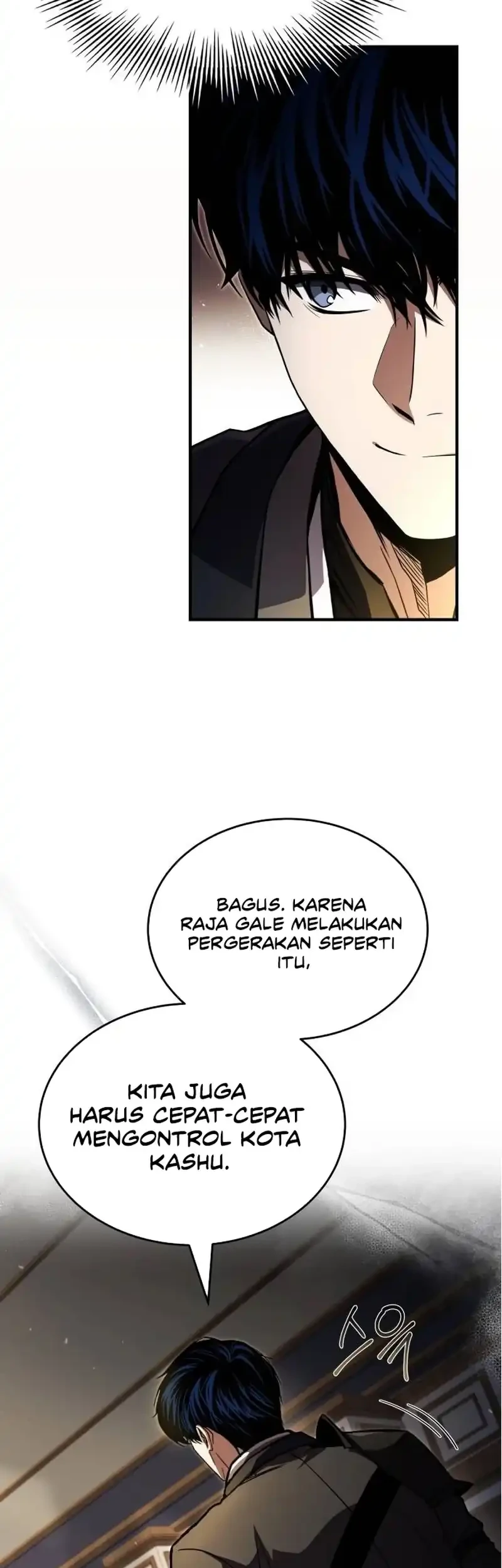The Sword Master Who Travels Through Time Chapter 28 - halaman 51