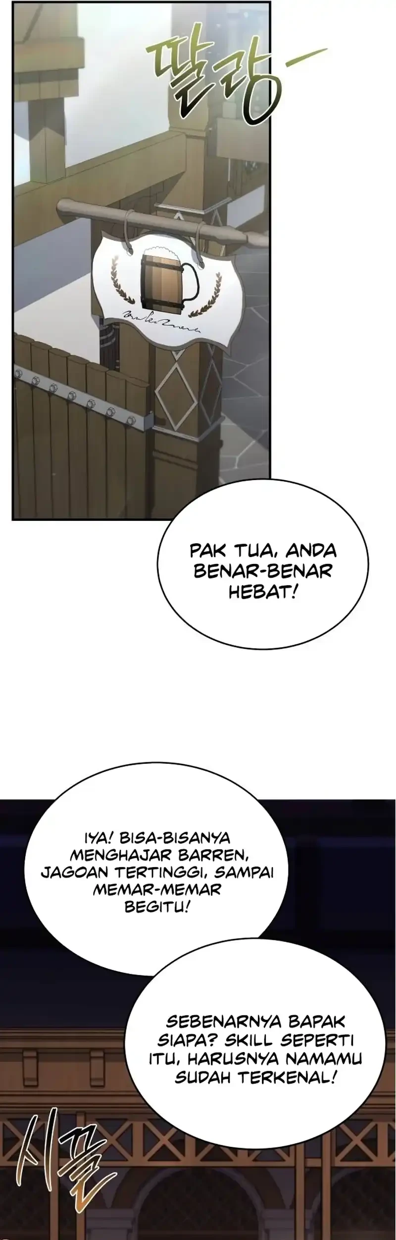 The Sword Master Who Travels Through Time Chapter 28 - halaman 9