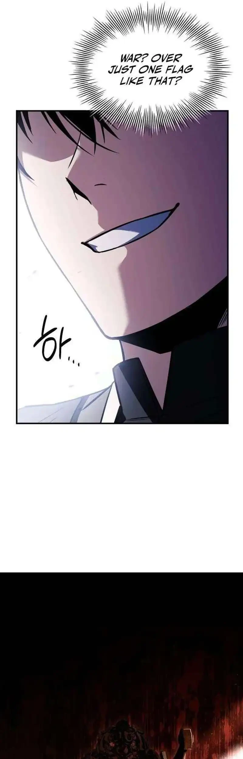 The Sword Master Who Travels Through Time Chapter 29 - halaman 27