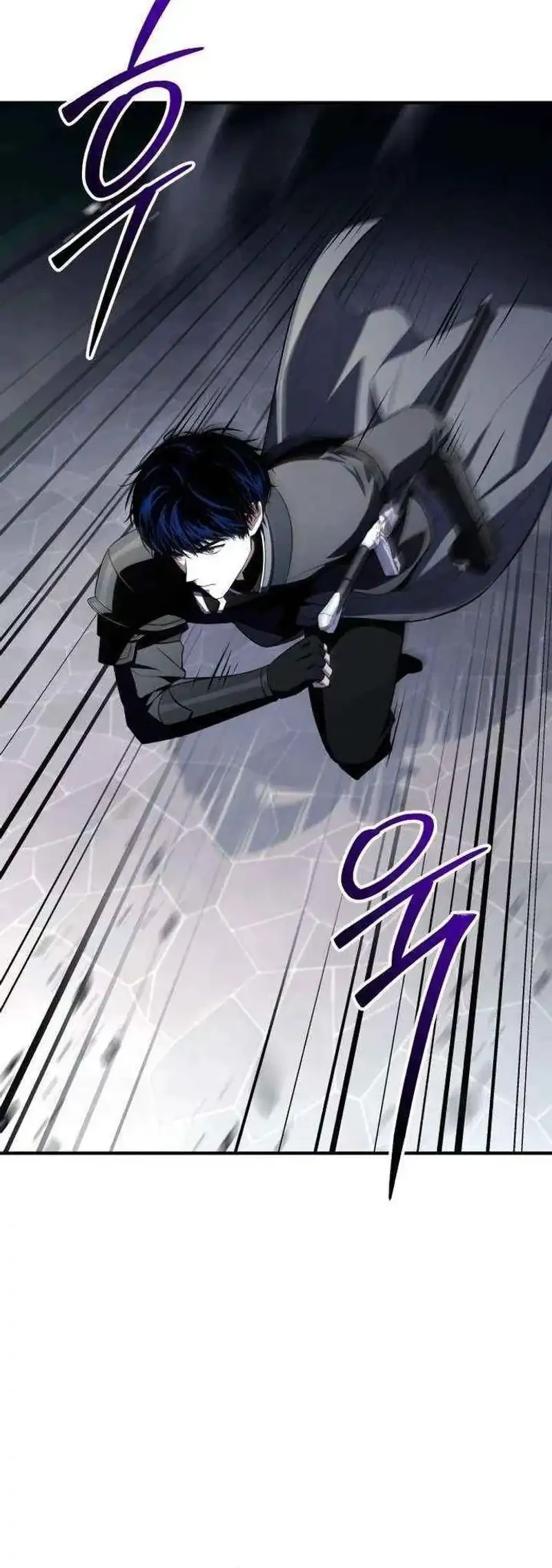 The Sword Master Who Travels Through Time Chapter 29 - halaman 33